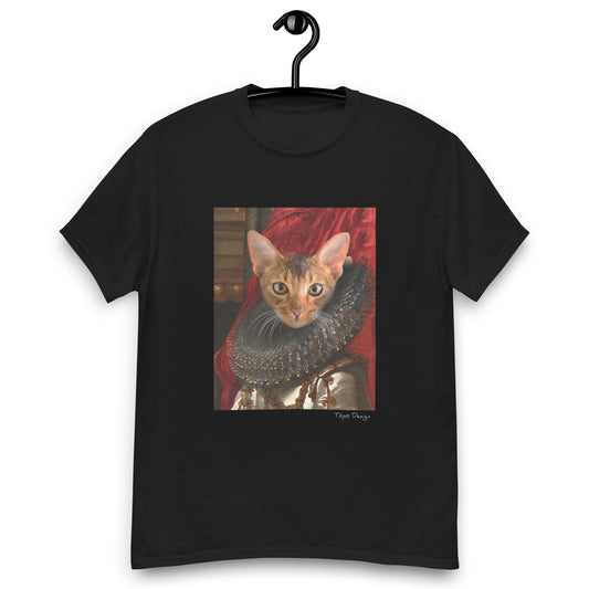 Abessinialainen kissa T-paita, The King