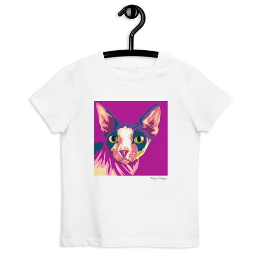 Sfinx lasten T-paita, Pop Art